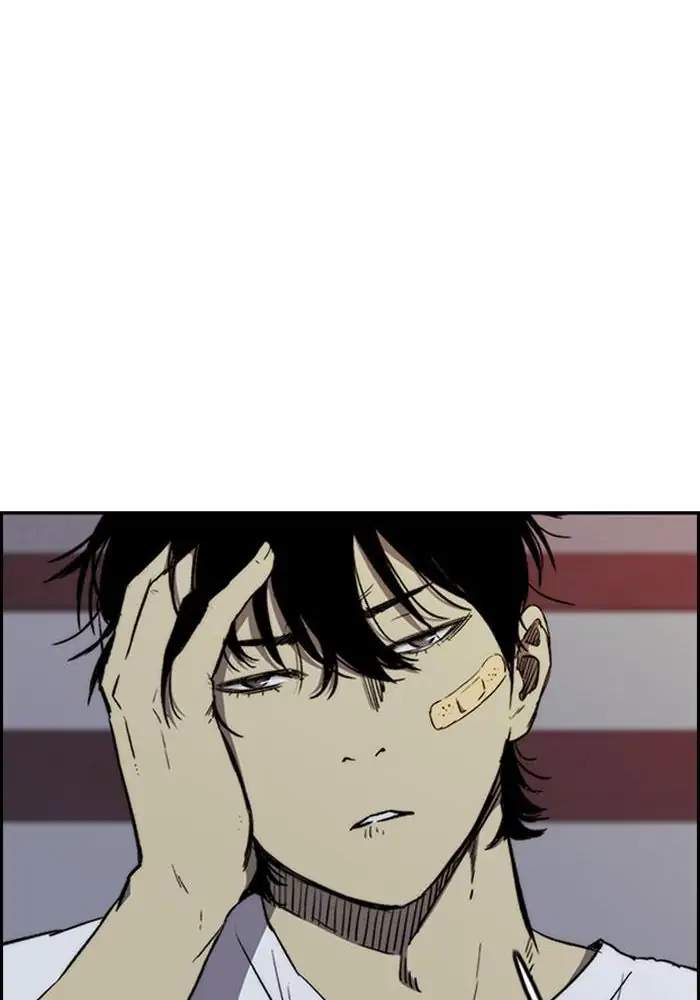 Wind Breaker Chapter 261 Gambar 61