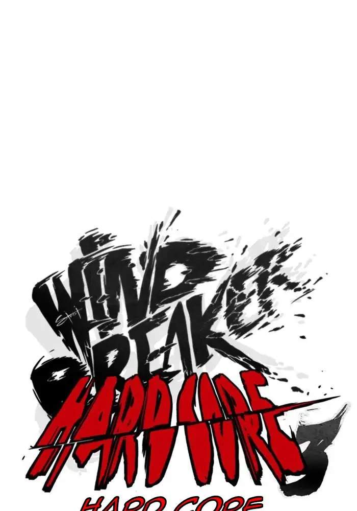 Wind Breaker Chapter 261 Gambar 7