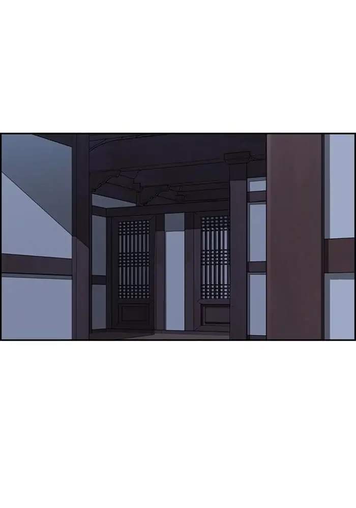 Wind Breaker Chapter 261 Gambar 70