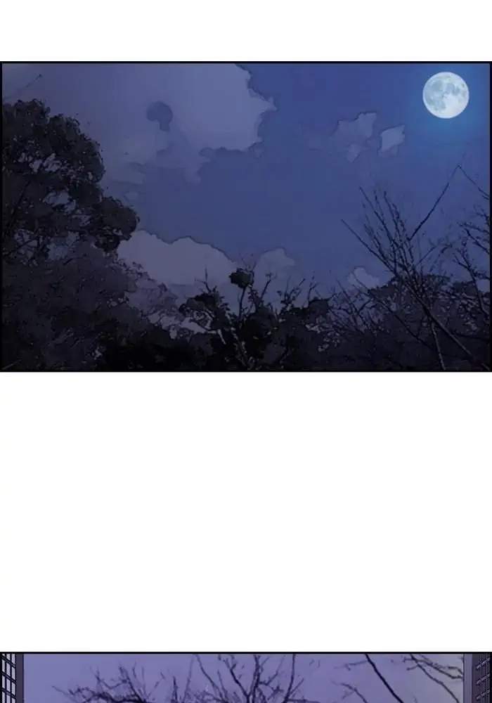 Wind Breaker Chapter 261 Gambar 71