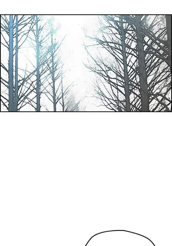 Wind Breaker Chapter 261 Gambar 9