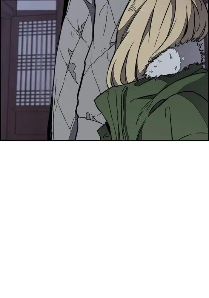 Wind Breaker Chapter 261 Gambar 92