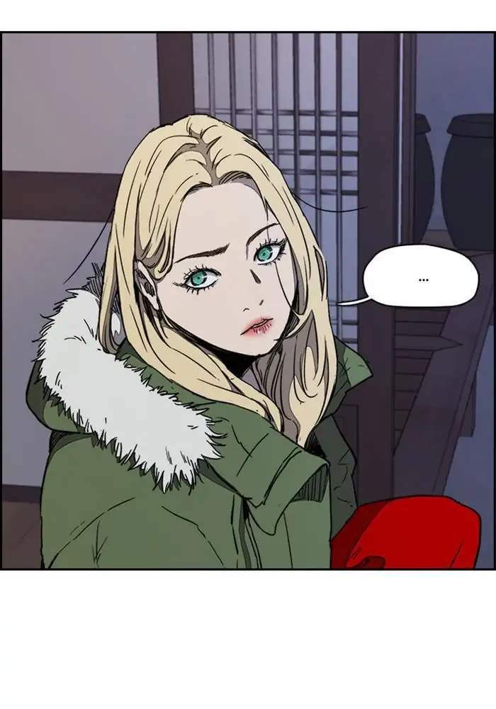 Wind Breaker Chapter 261 Gambar 93