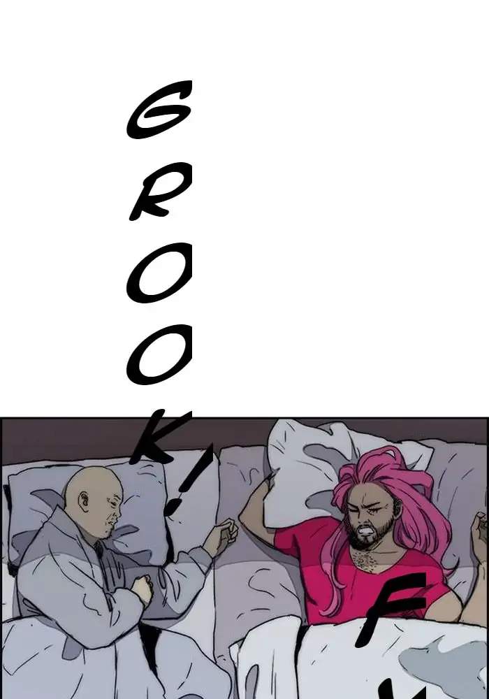 Wind Breaker Chapter 261 Gambar 96