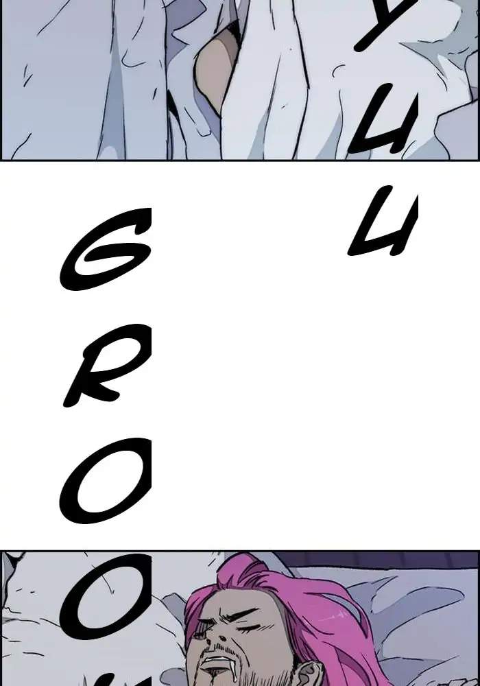 Wind Breaker Chapter 261 Gambar 97