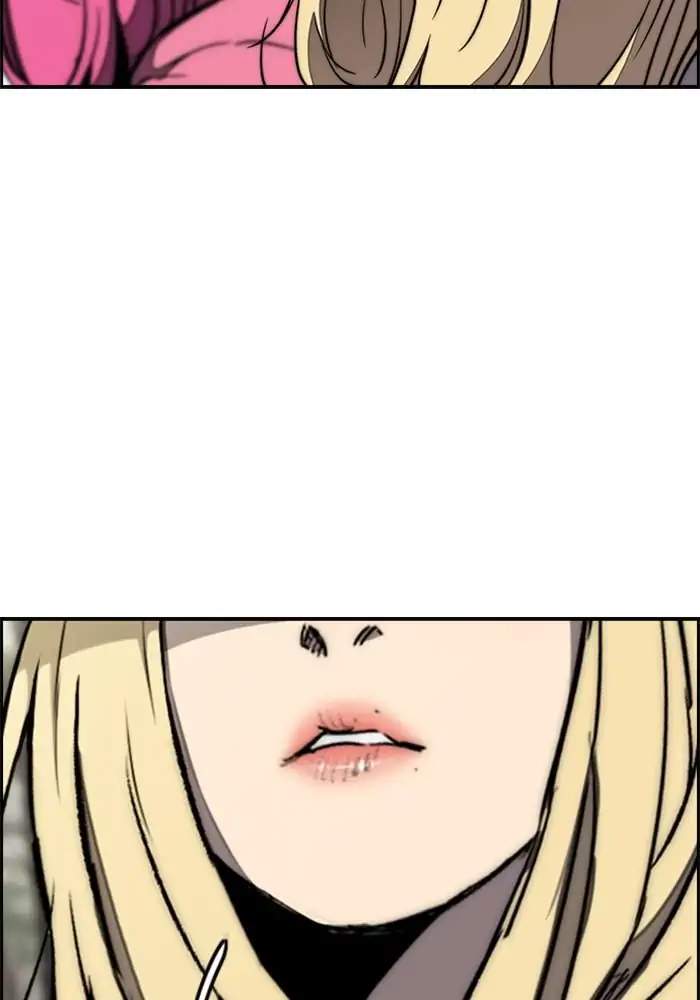 Wind Breaker Chapter 260 Gambar 11