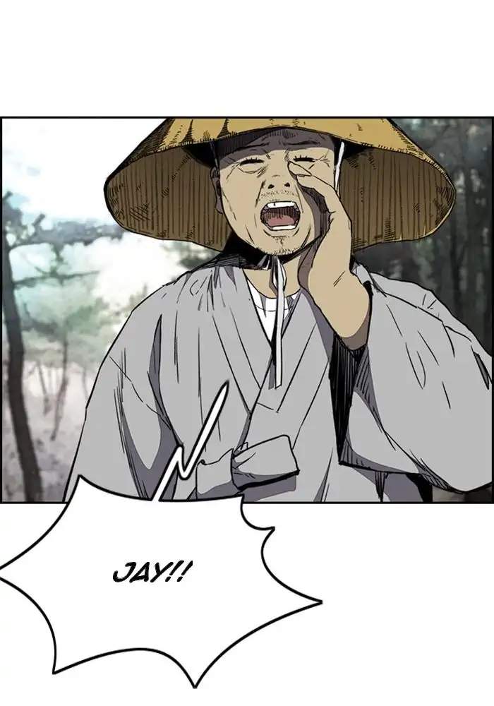 Wind Breaker Chapter 260 Gambar 124