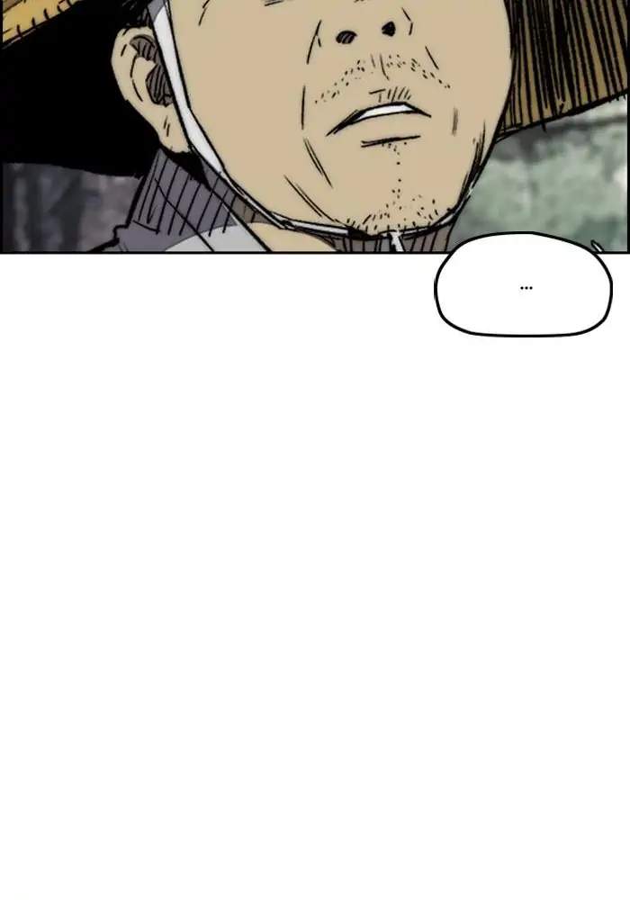 Wind Breaker Chapter 260 Gambar 127