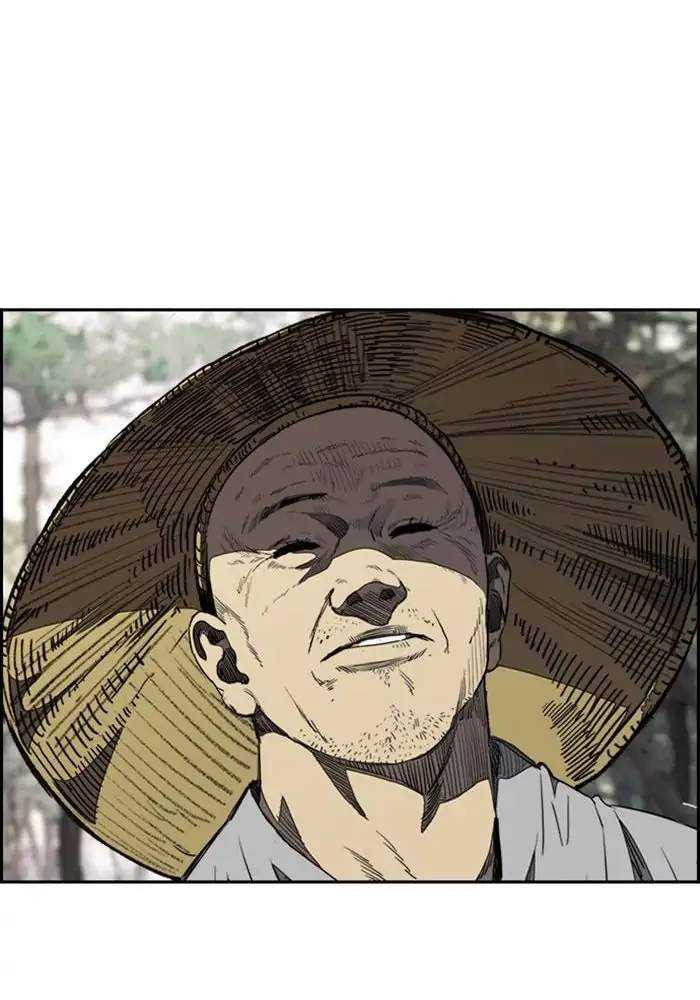 Wind Breaker Chapter 260 Gambar 132