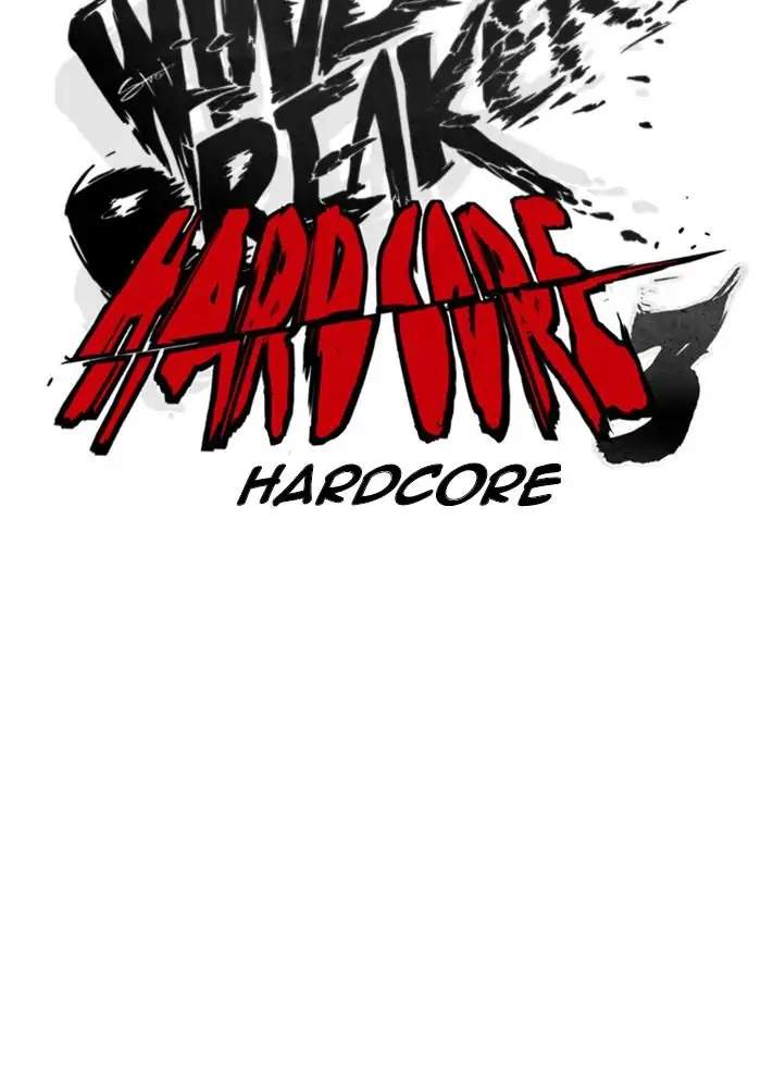 Wind Breaker Chapter 260 Gambar 14