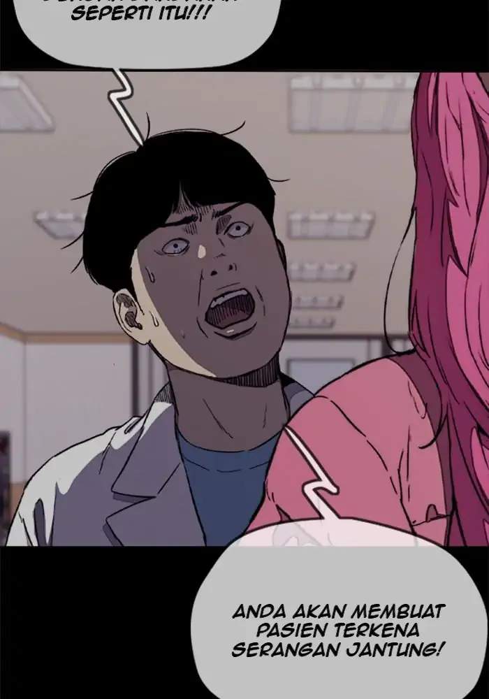 Wind Breaker Chapter 260 Gambar 26