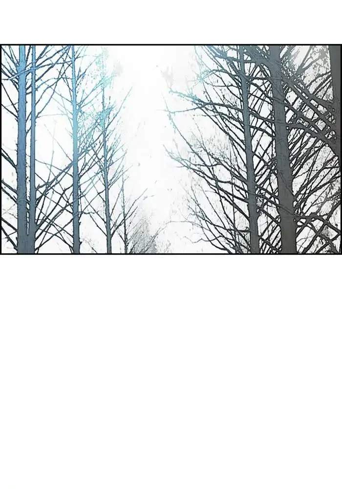 Wind Breaker Chapter 260 Gambar 38