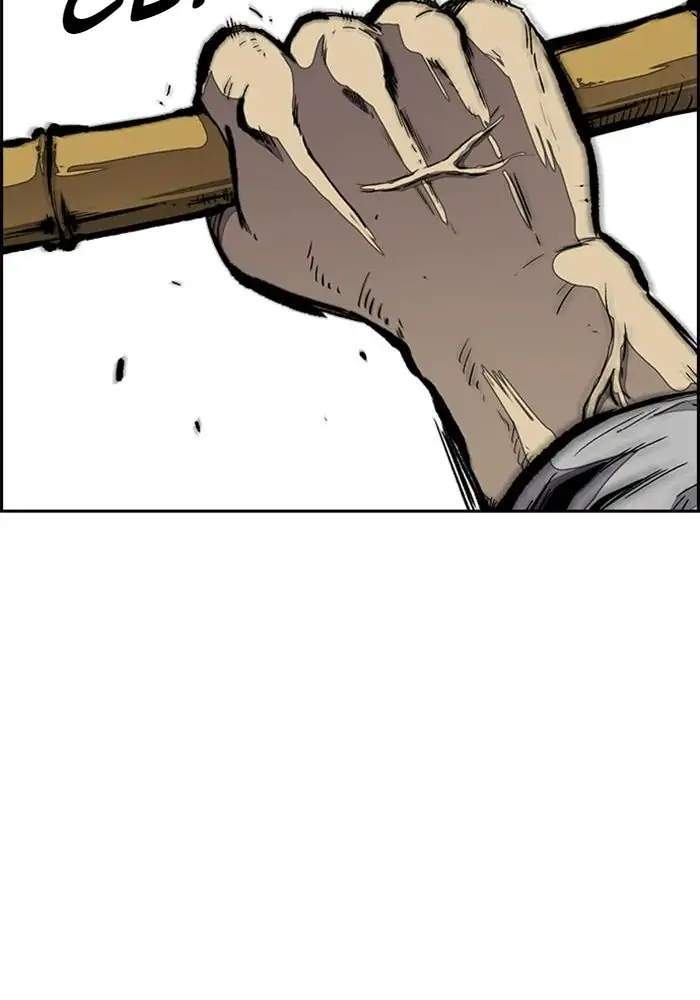 Wind Breaker Chapter 260 Gambar 44