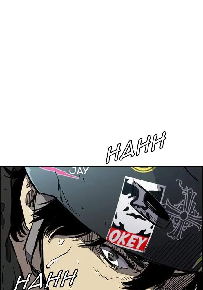 Wind Breaker Chapter 260 Gambar 47