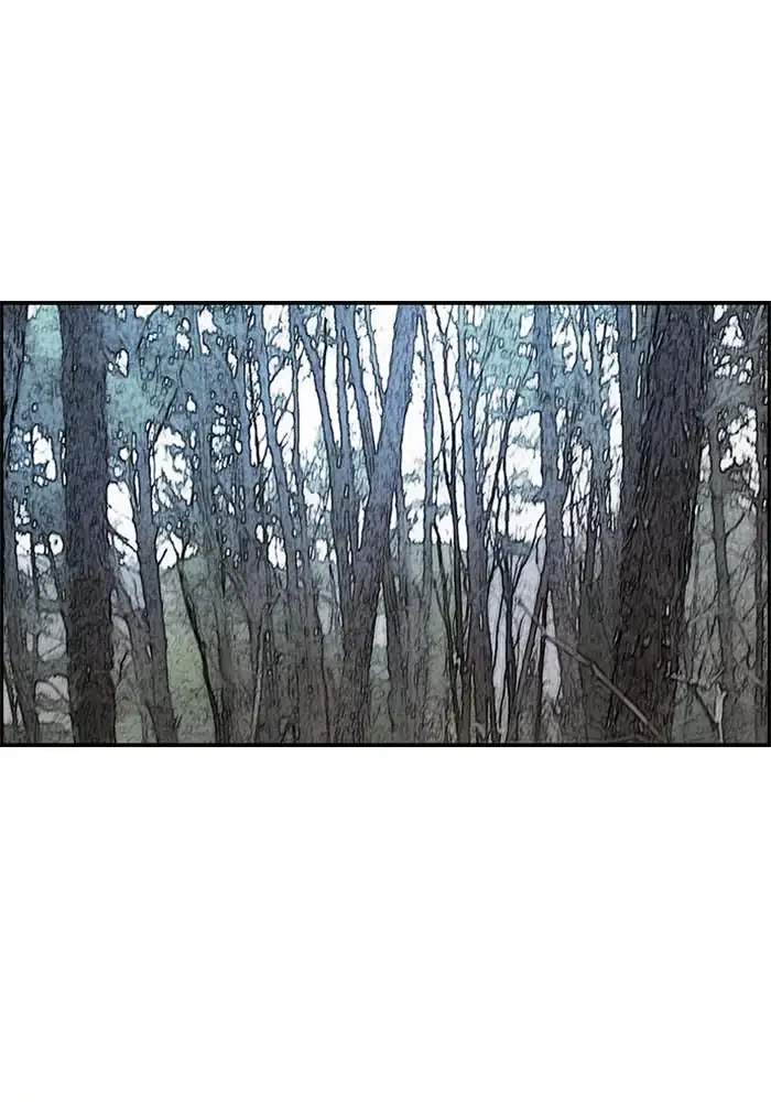 Wind Breaker Chapter 260 Gambar 7