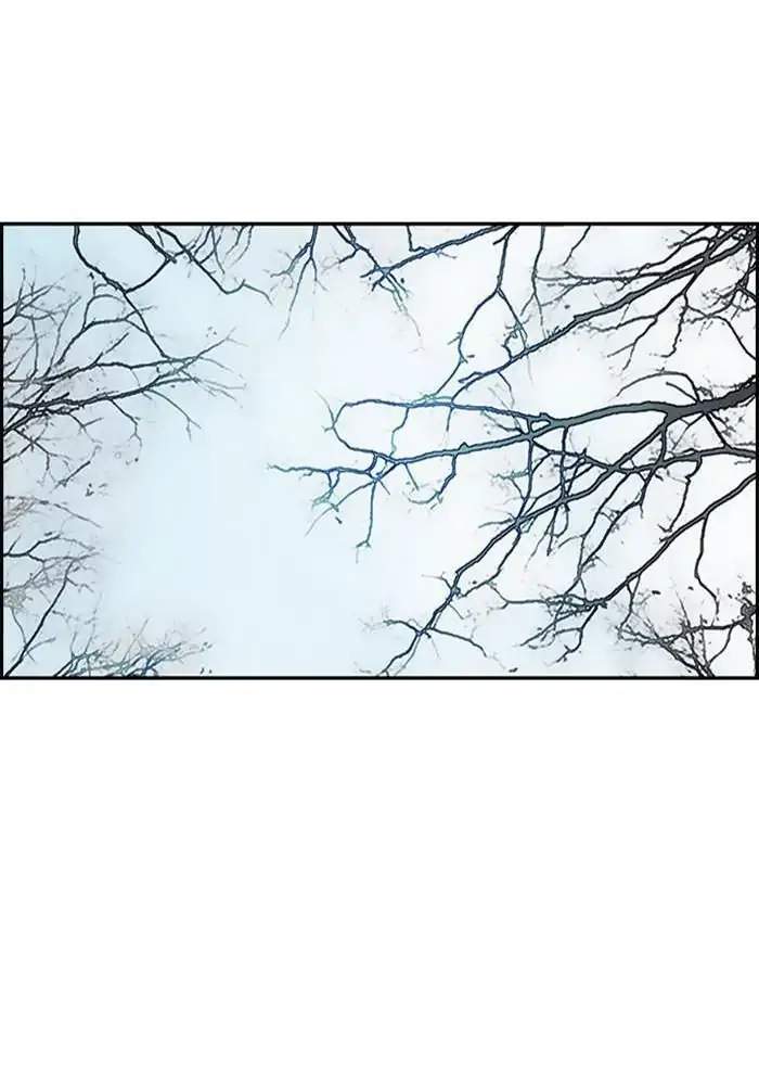 Wind Breaker Chapter 259 Gambar 101