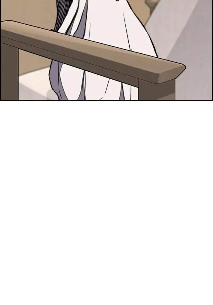 Wind Breaker Chapter 259 Gambar 11