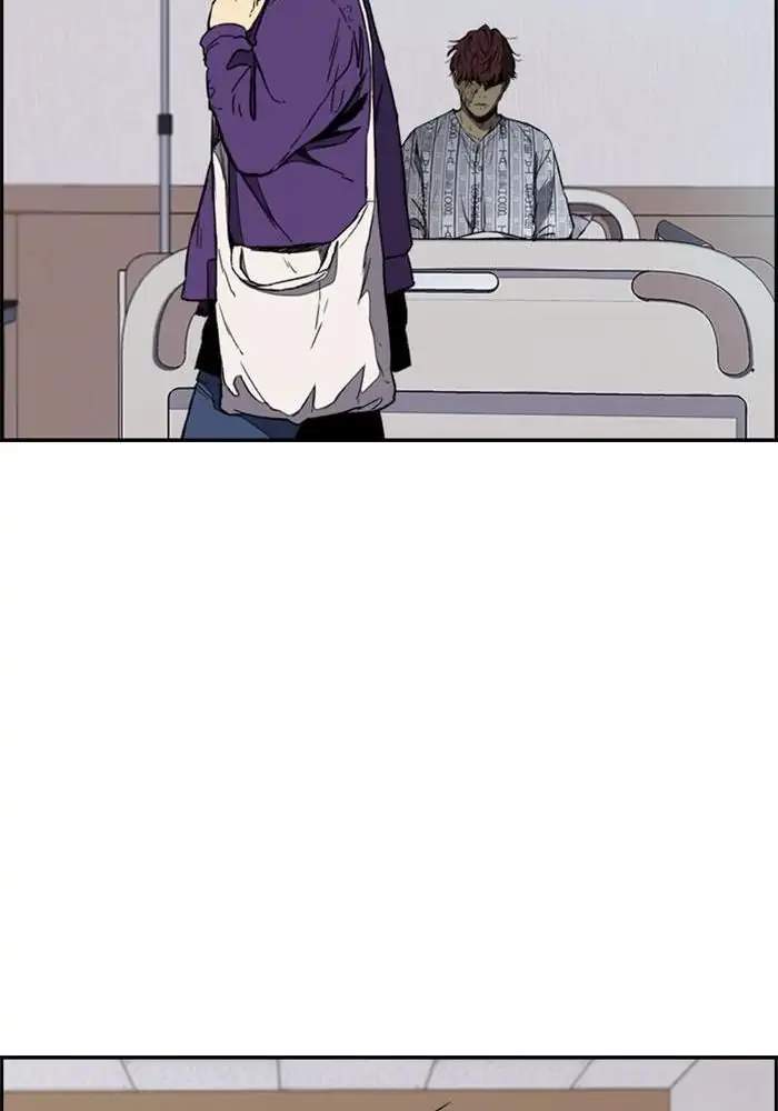 Wind Breaker Chapter 259 Gambar 15