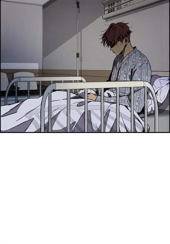 Wind Breaker Chapter 259 Gambar 24