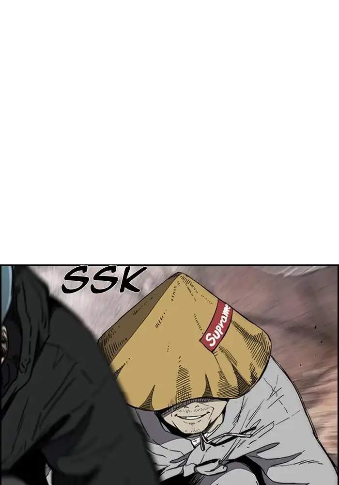 Wind Breaker Chapter 259 Gambar 35