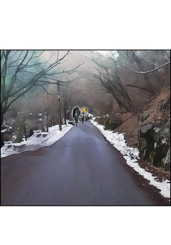 Wind Breaker Chapter 259 Gambar 39