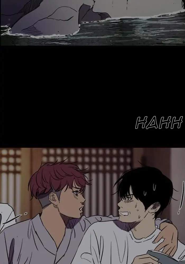 Wind Breaker Chapter 259 Gambar 50