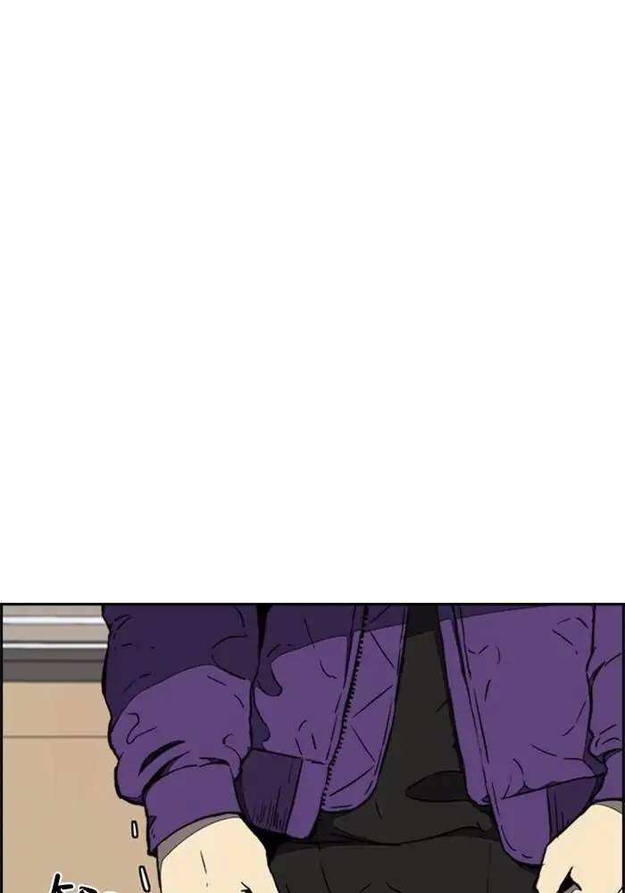 Wind Breaker Chapter 259 Gambar 6