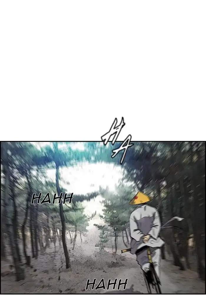 Wind Breaker Chapter 259 Gambar 73