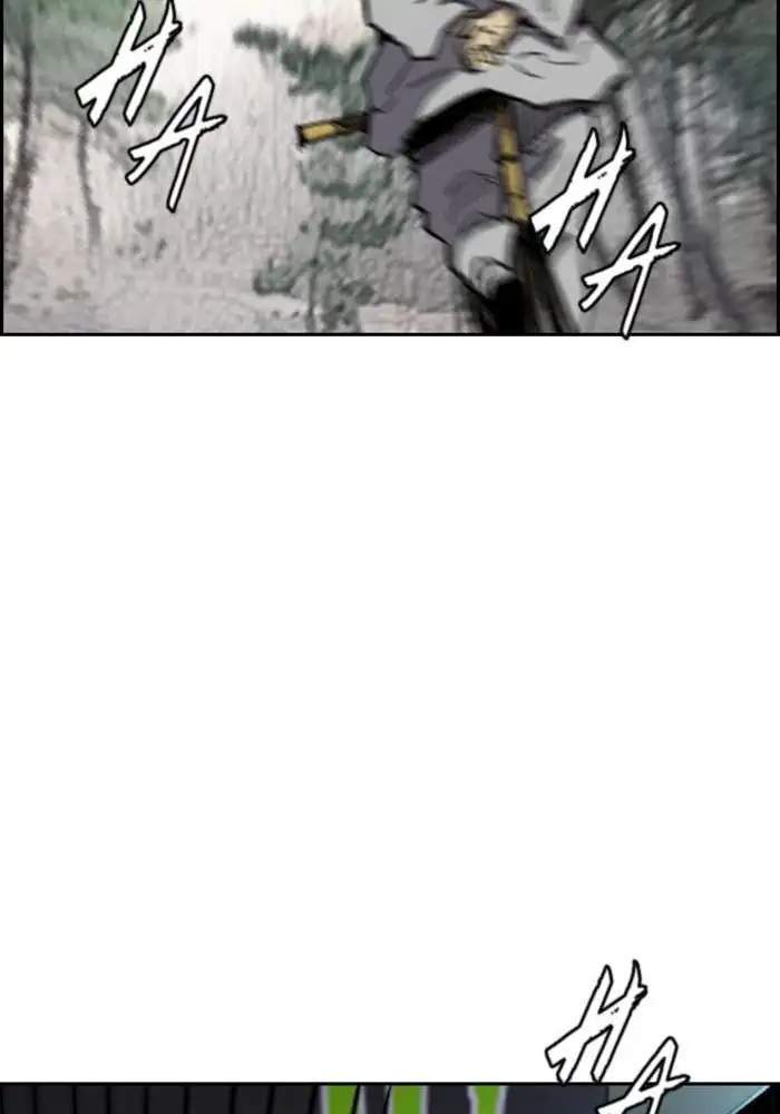 Wind Breaker Chapter 259 Gambar 75