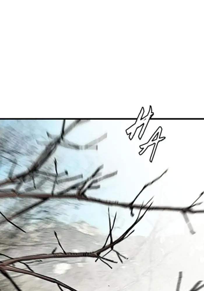 Wind Breaker Chapter 259 Gambar 78