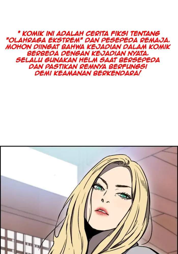 Komik Wind Breaker Chapter 258 gambar nomor 1