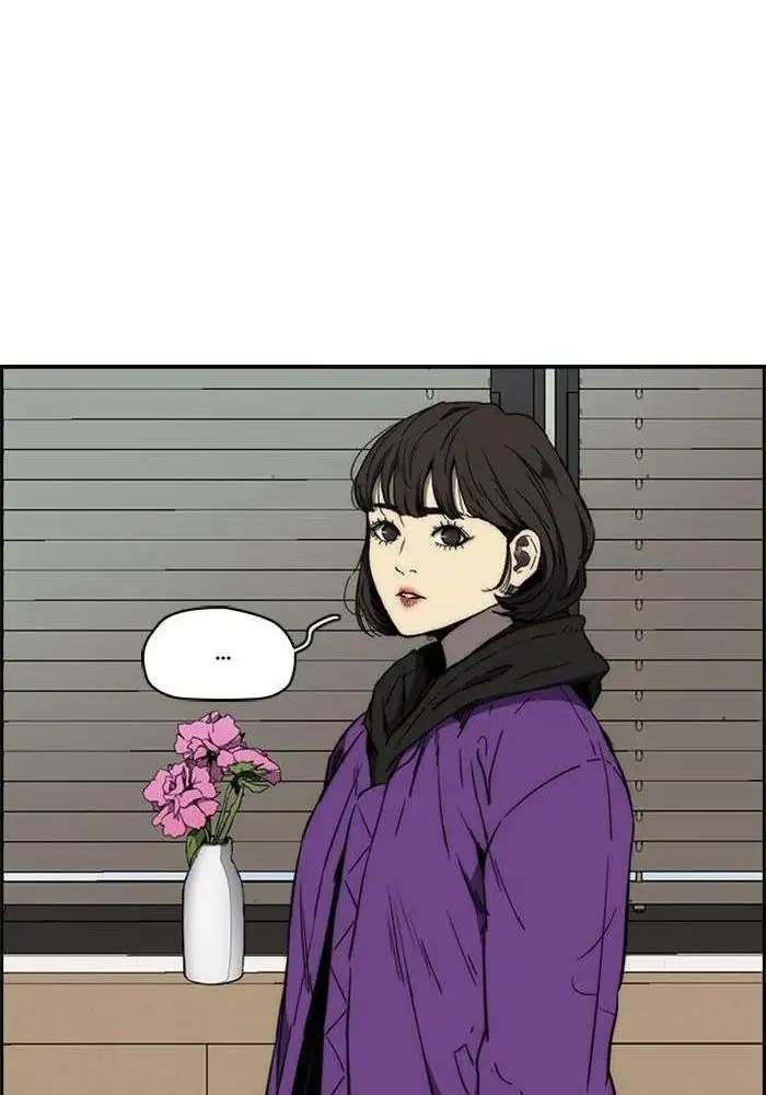 Wind Breaker Chapter 258 Gambar 106