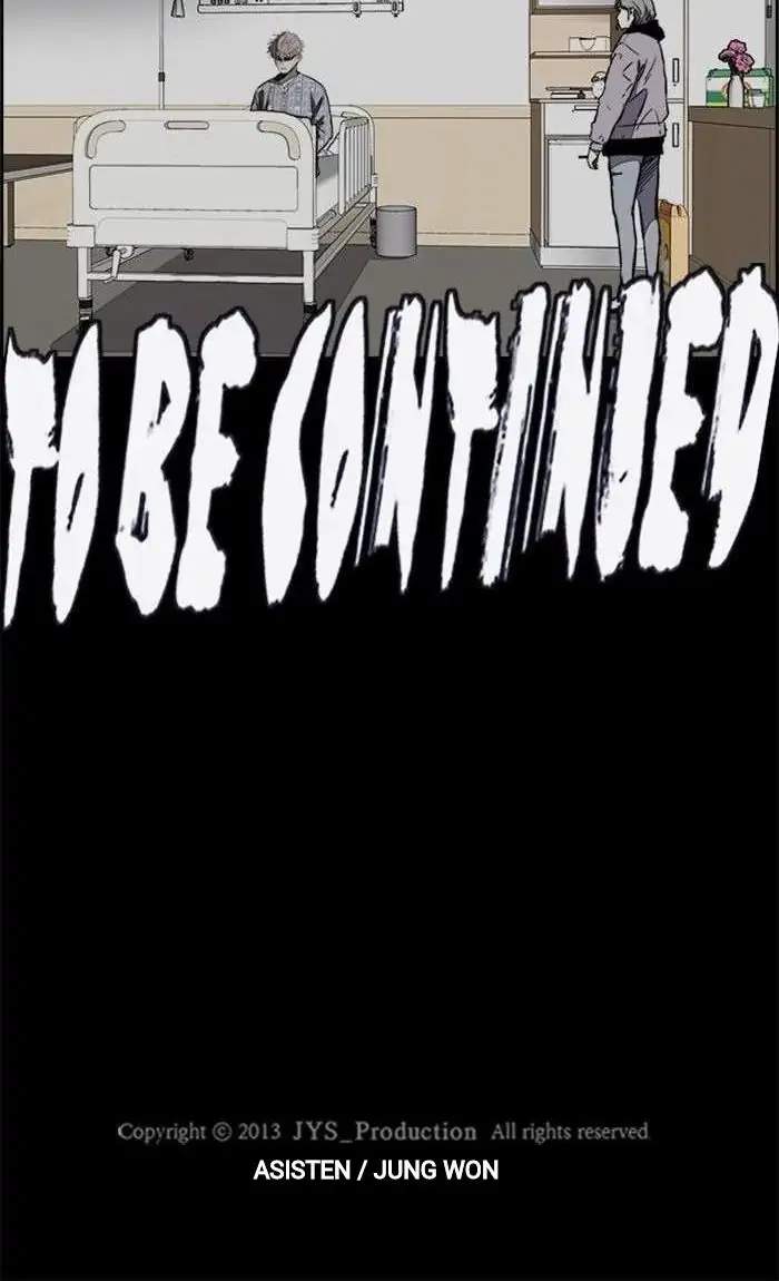 Wind Breaker Chapter 258 Gambar 108