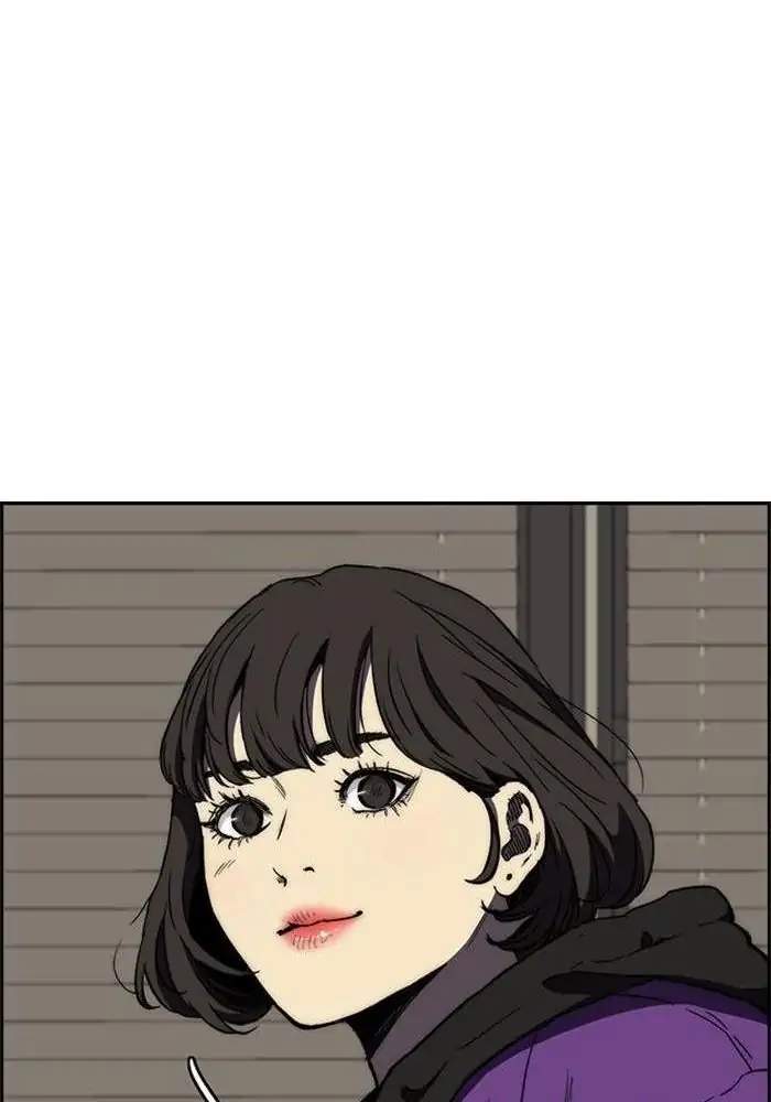 Wind Breaker Chapter 258 Gambar 102