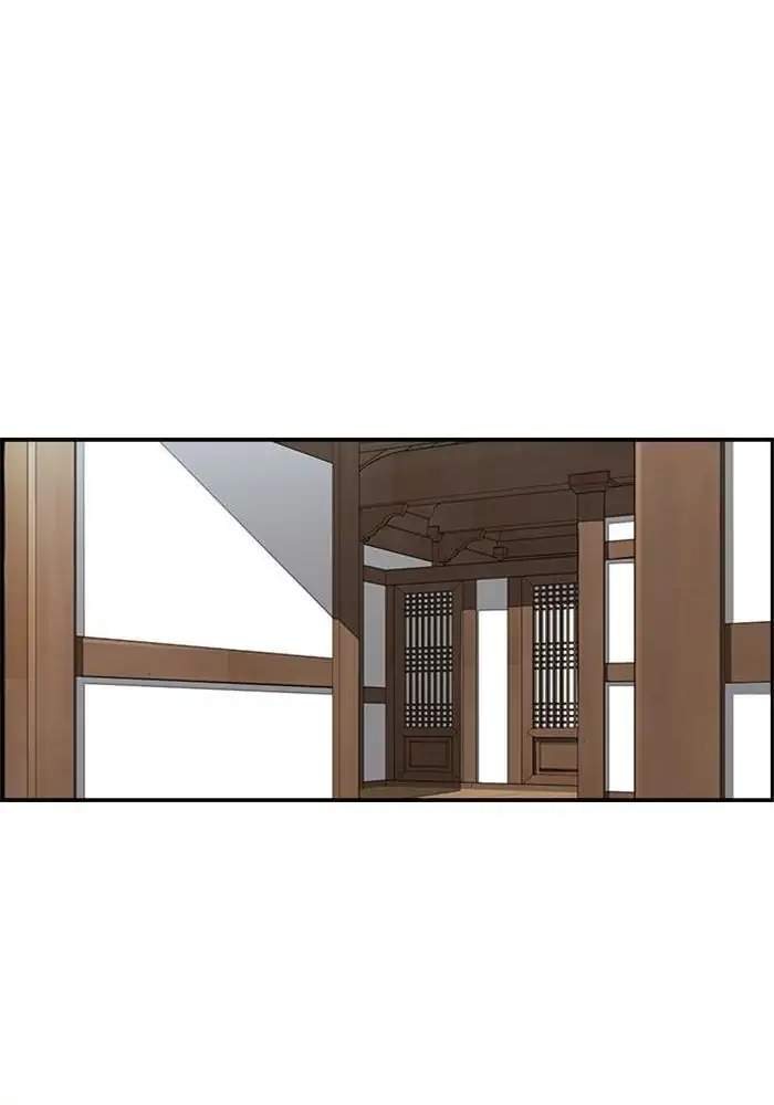 Wind Breaker Chapter 258 Gambar 11