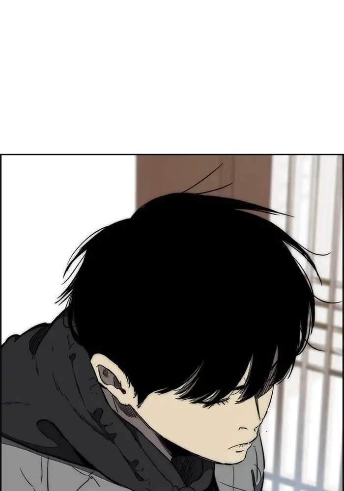 Wind Breaker Chapter 258 Gambar 13