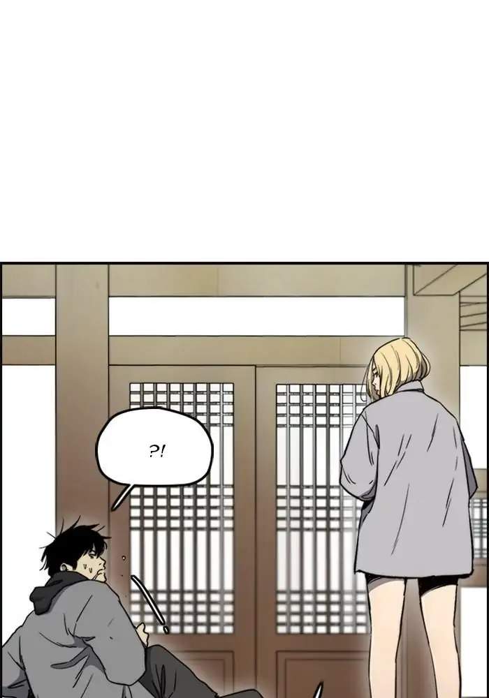 Wind Breaker Chapter 258 Gambar 3