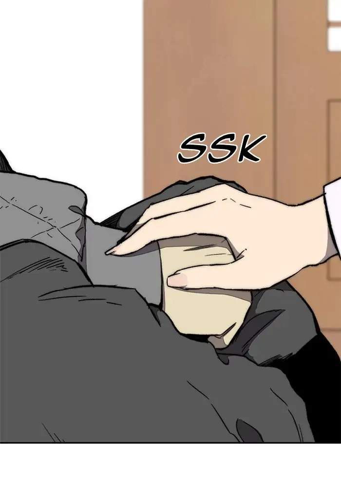 Wind Breaker Chapter 258 Gambar 31