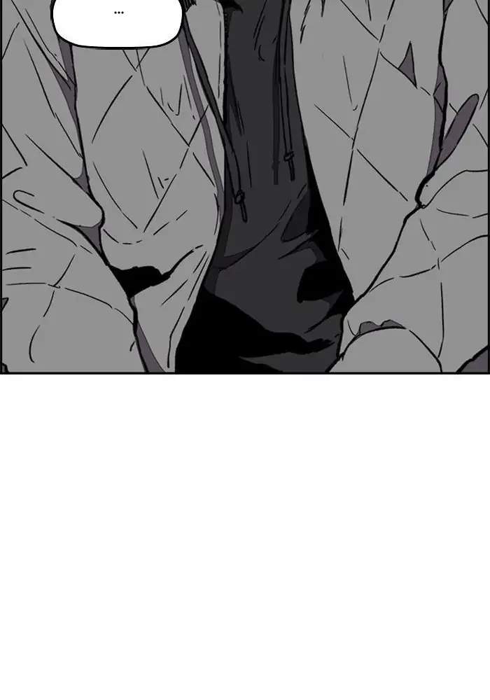 Wind Breaker Chapter 258 Gambar 35