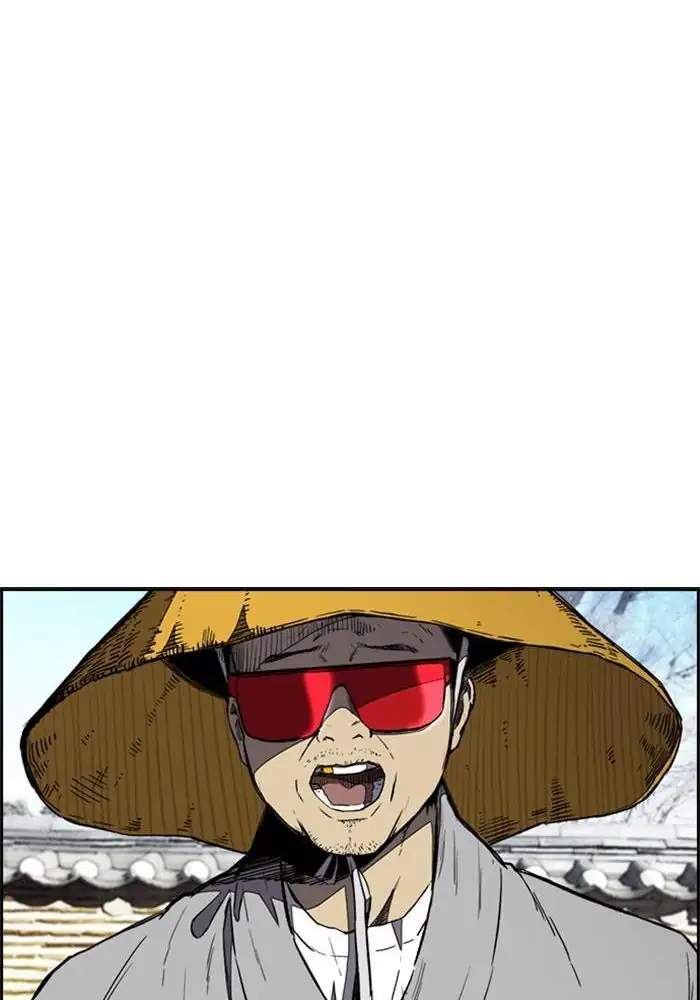 Wind Breaker Chapter 258 Gambar 37