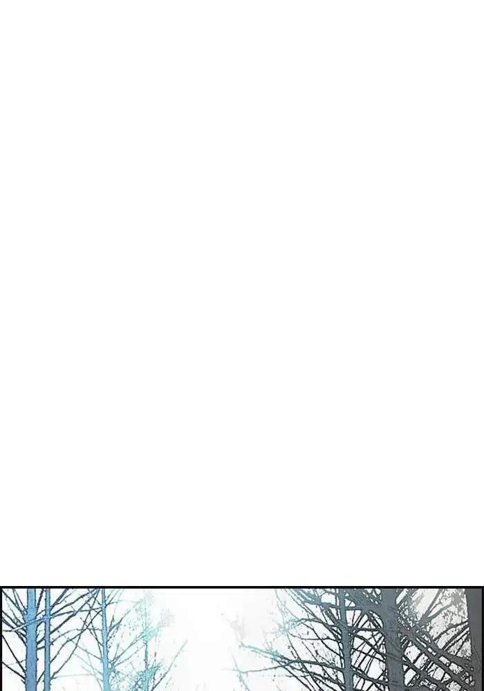 Wind Breaker Chapter 258 Gambar 48