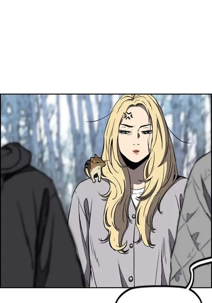 Wind Breaker Chapter 258 Gambar 59