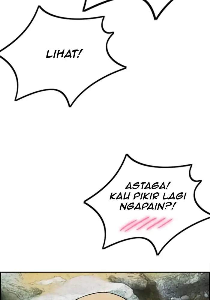 Wind Breaker Chapter 258 Gambar 7