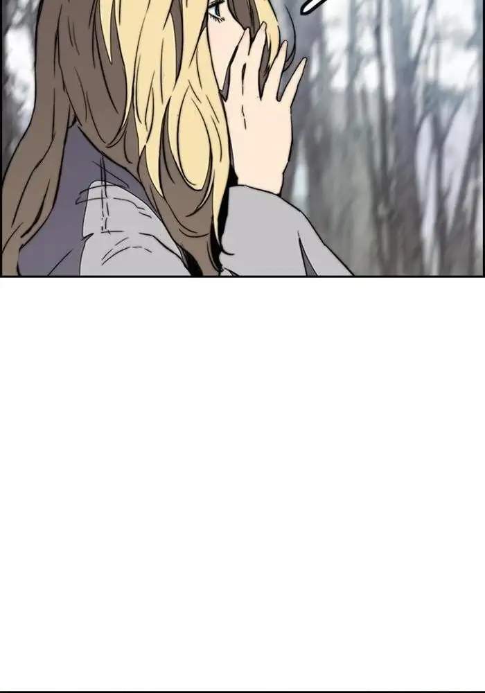 Wind Breaker Chapter 258 Gambar 79