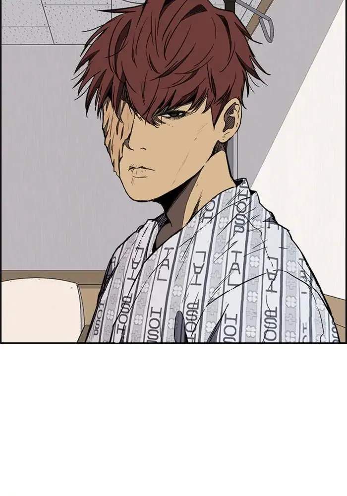 Wind Breaker Chapter 258 Gambar 91