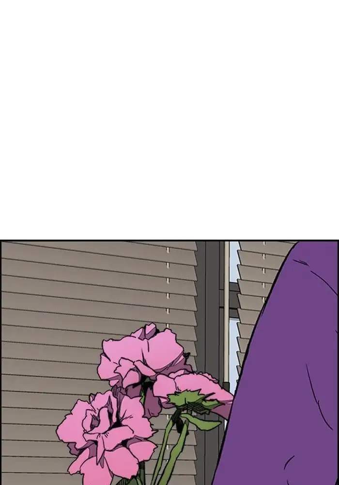 Wind Breaker Chapter 258 Gambar 93