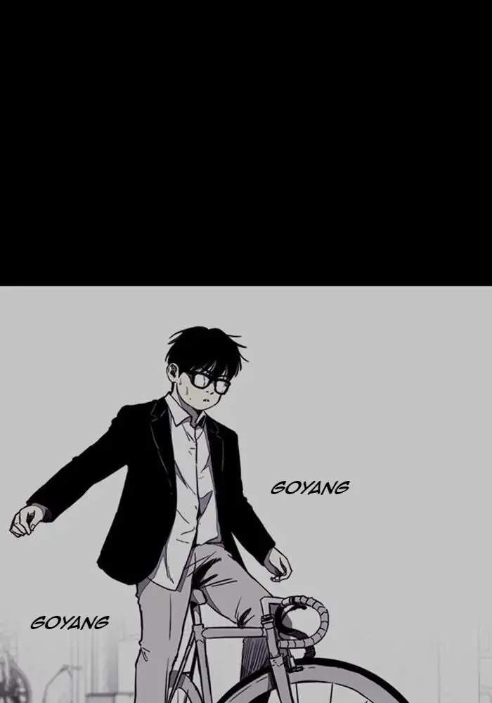 Wind Breaker Chapter 257 Gambar 100