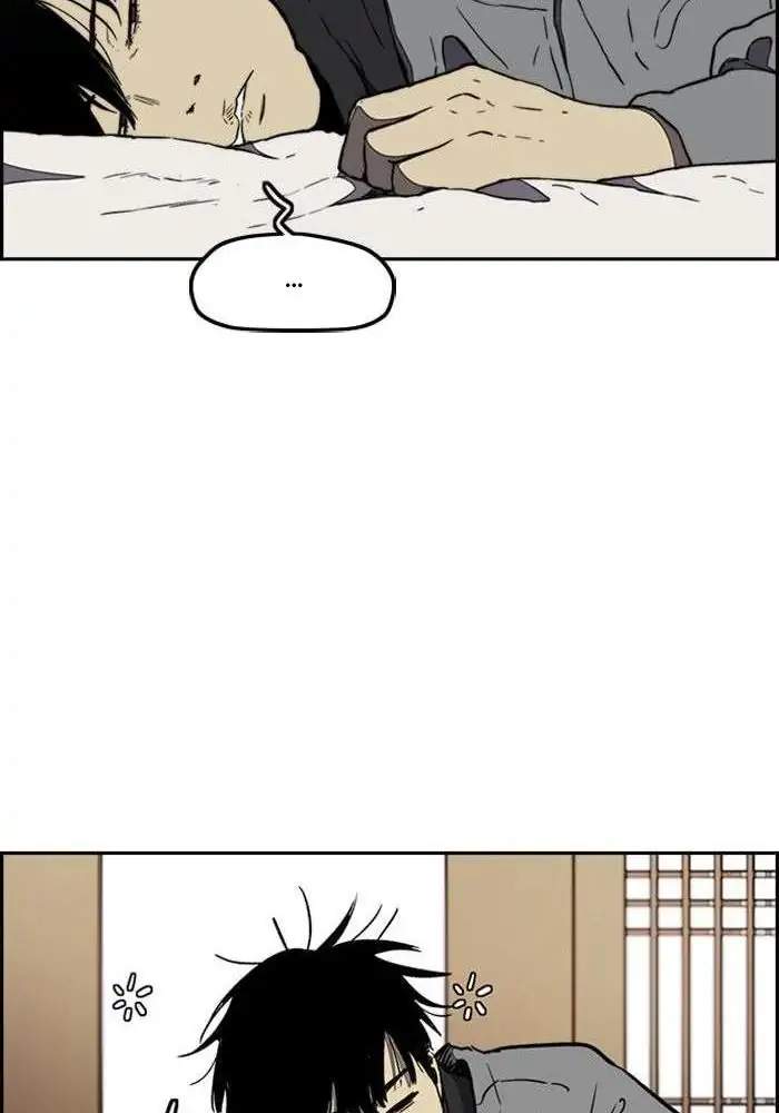 Wind Breaker Chapter 257 Gambar 112