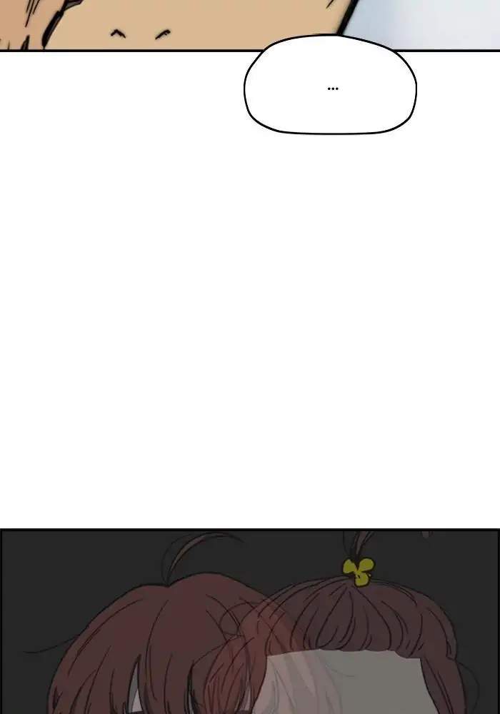 Wind Breaker Chapter 257 Gambar 36