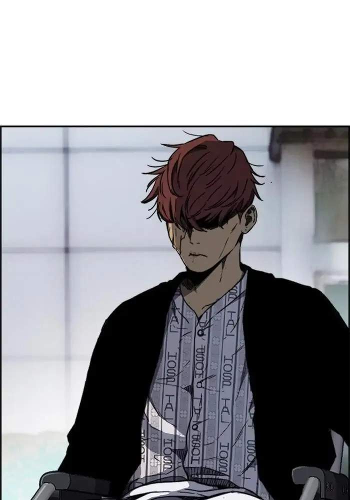 Wind Breaker Chapter 257 Gambar 41